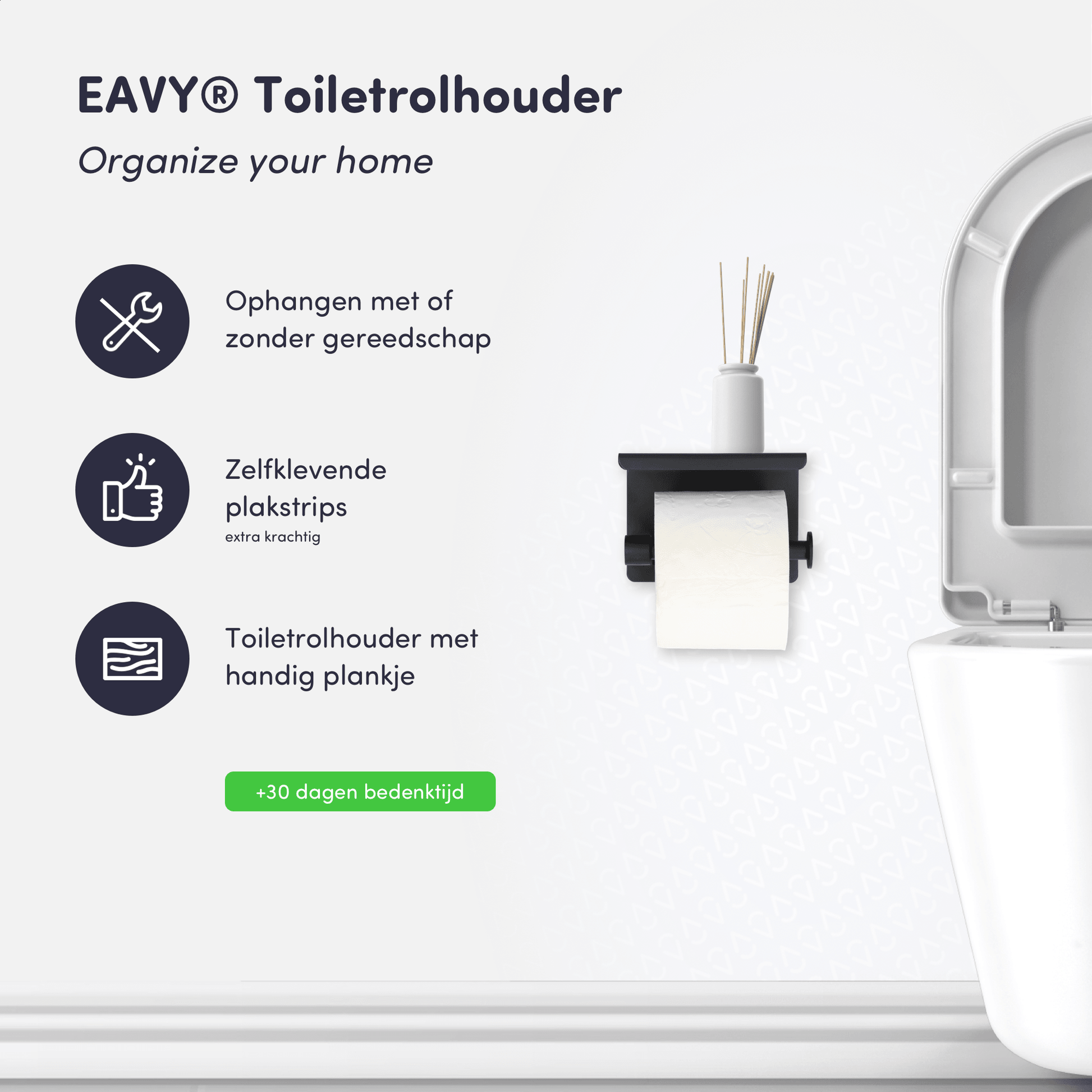 toiletpapier houder zwart